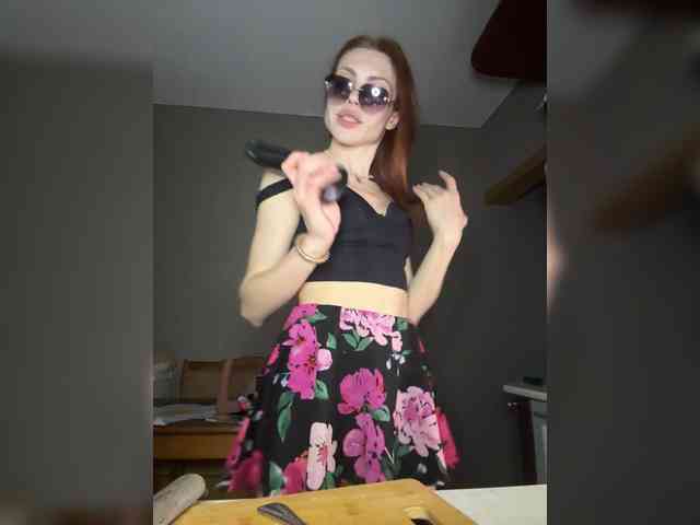 Golden_flower webcam