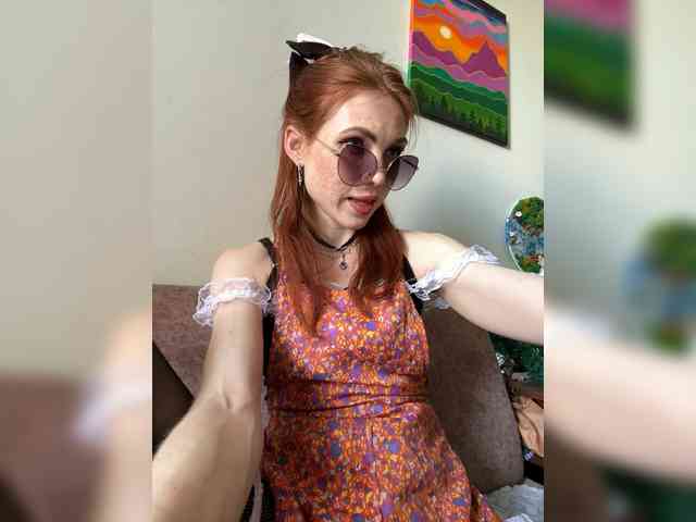 Golden_flower webcam