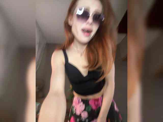 Golden_flower webcam