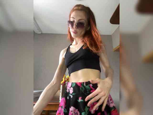 Golden_flower webcam