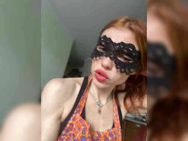 Golden_flower webcam