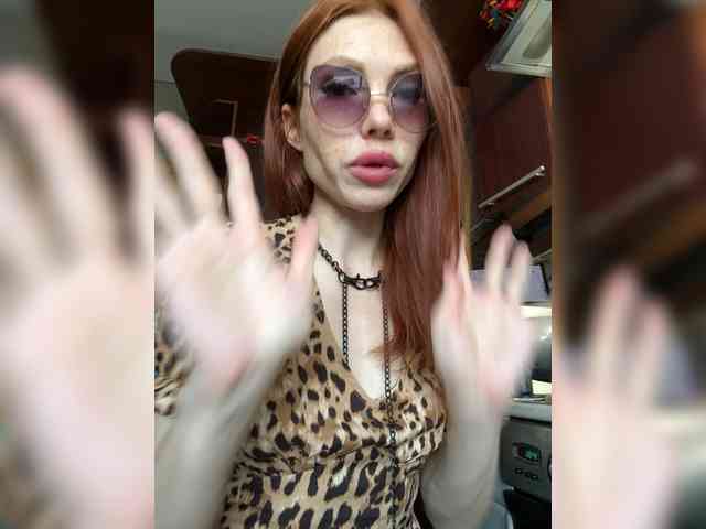 Golden_flower webcam