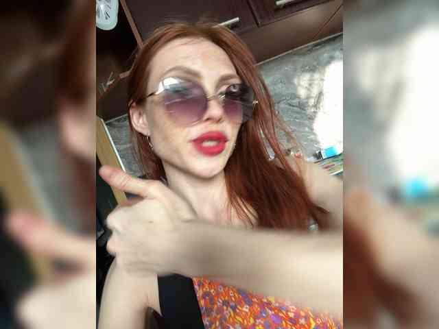 Golden_flower webcam