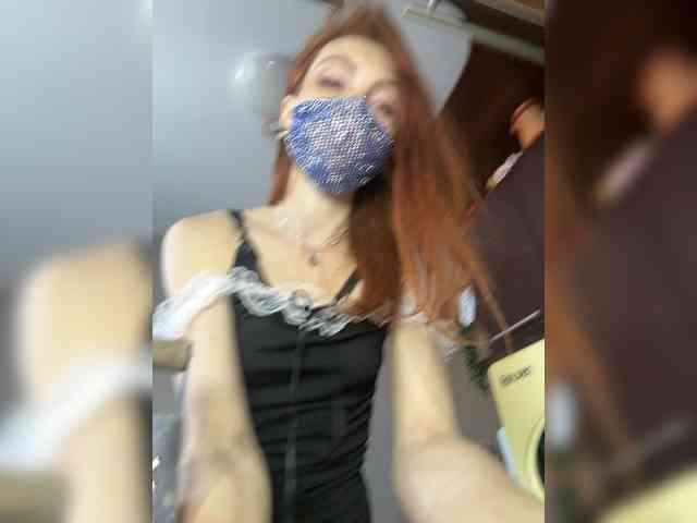 Golden_flower webcam