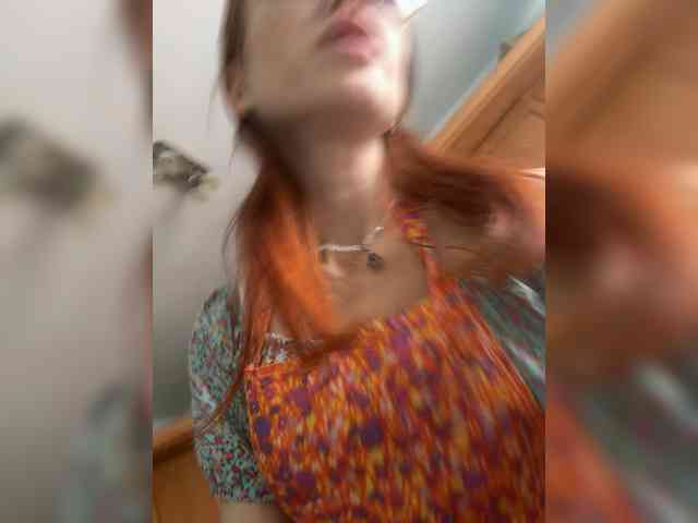 Golden_flower webcam