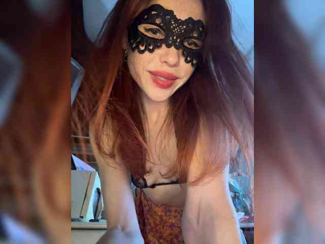 Golden_flower webcam