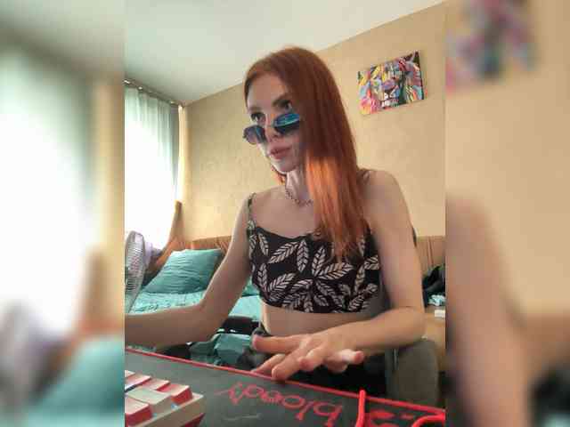 Golden_flower webcam