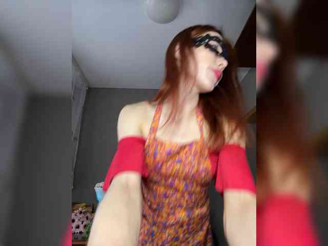 Golden_flower webcam