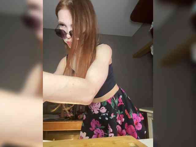 Golden_flower webcam
