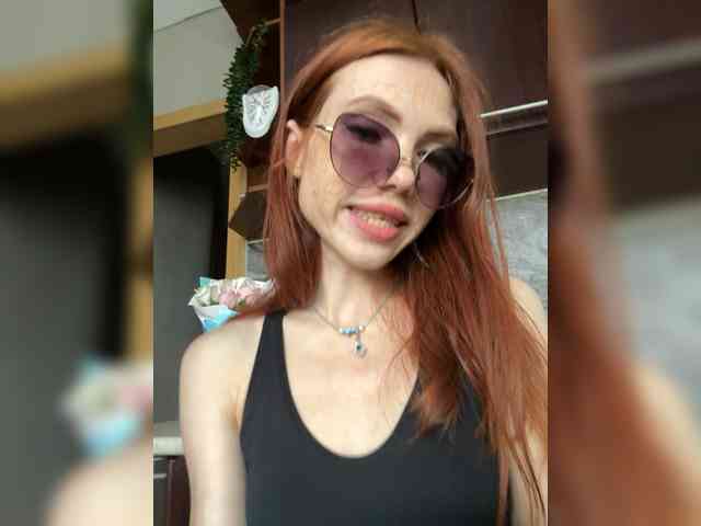 Golden_flower webcam