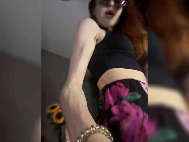 Golden_flower webcam