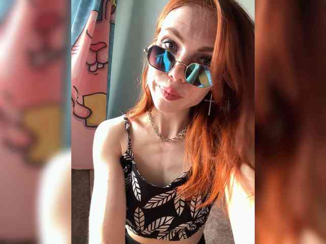 Golden_flower webcam