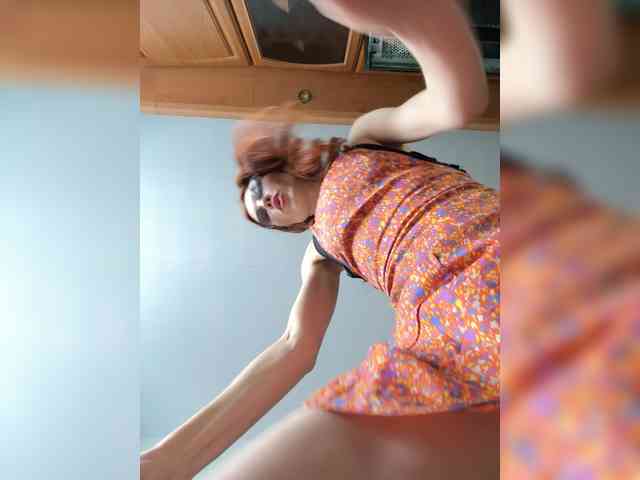 Golden_flower webcam
