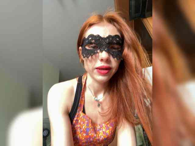 Golden_flower webcam