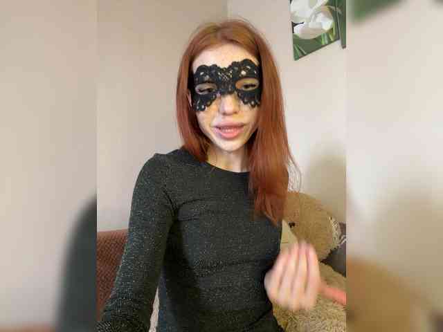 Golden_flower webcam