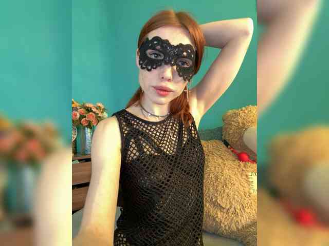 Golden_flower webcam