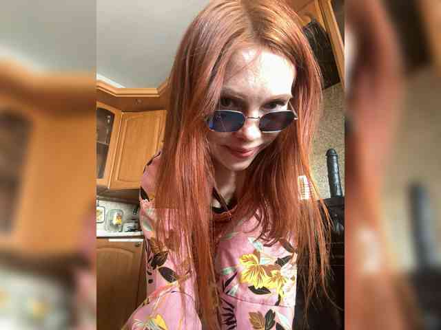 Golden_flower webcam