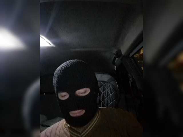 GoshaRB