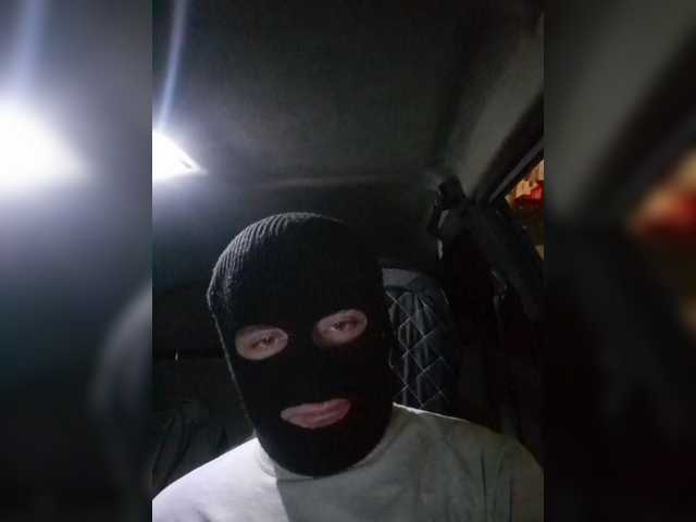 GoshaRB