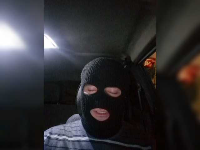 GoshaRB