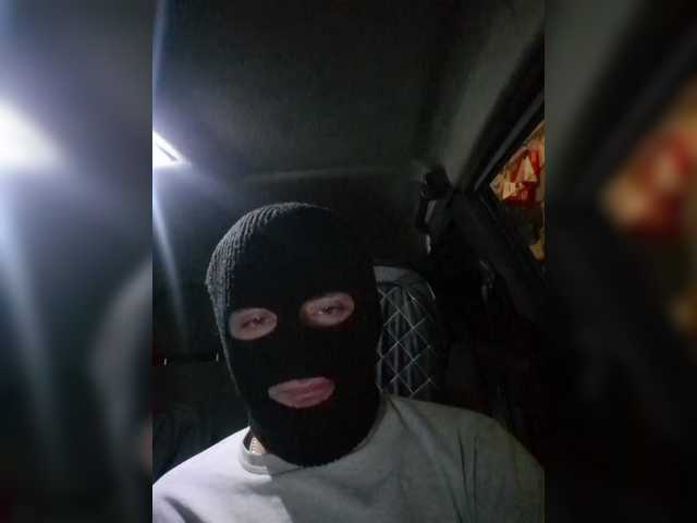 GoshaRB