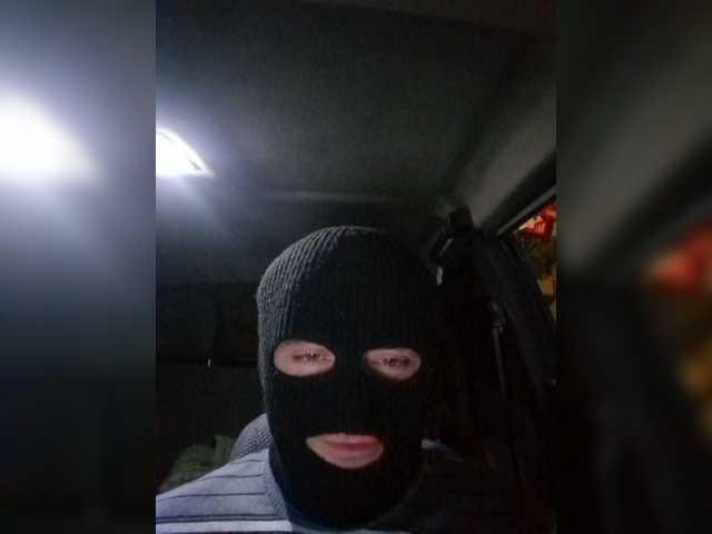 GoshaRB