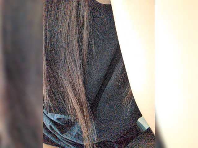 MissMiaX webcam