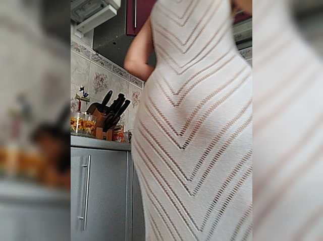 Lanusik88 live cam on BongaCams