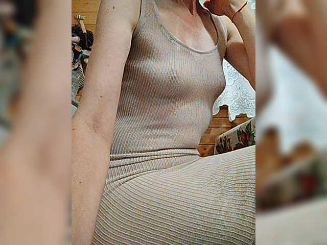 Lanusik88 live webcam show