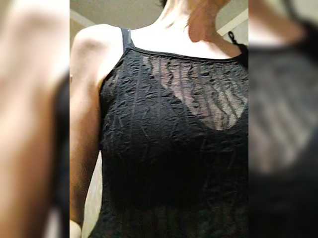 Lanusik88 live cam preview