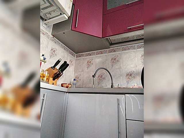 Lanusik88 live cam