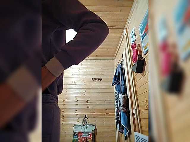 Lana503's BongaCams show and profile