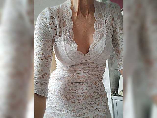 Lanusik88 live cam on BongaCams