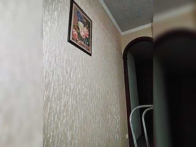 стрип от Lana503