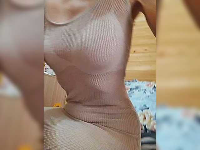 Lanusik88 live webcam show