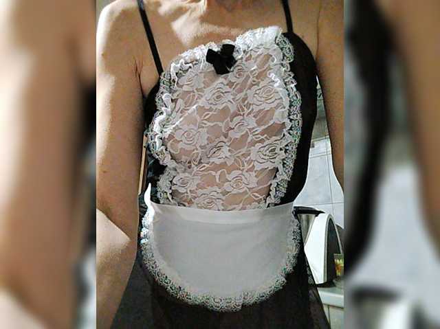 Lanusik88 live cam on BongaCams