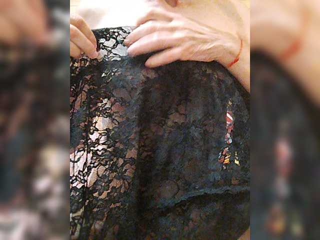 lana503 cam belle