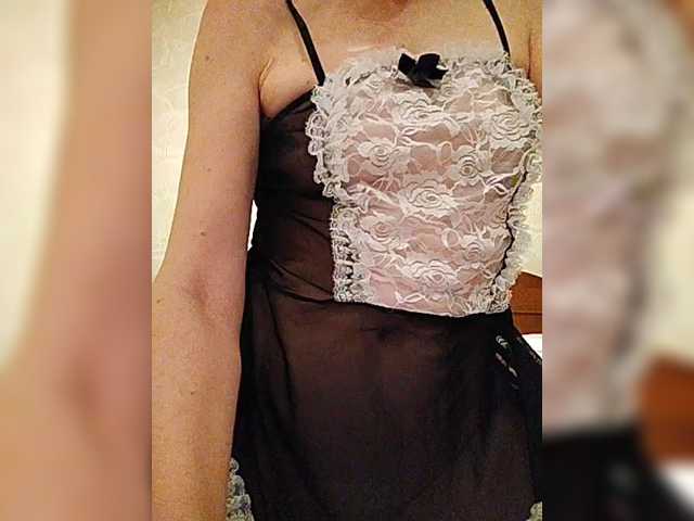 Lanusik88 live cam on BongaCams
