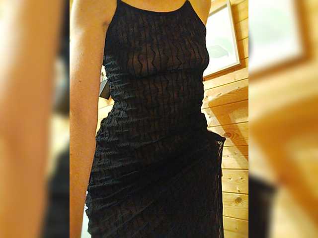 Live трансляция Lanusik88 - slutnetki.online