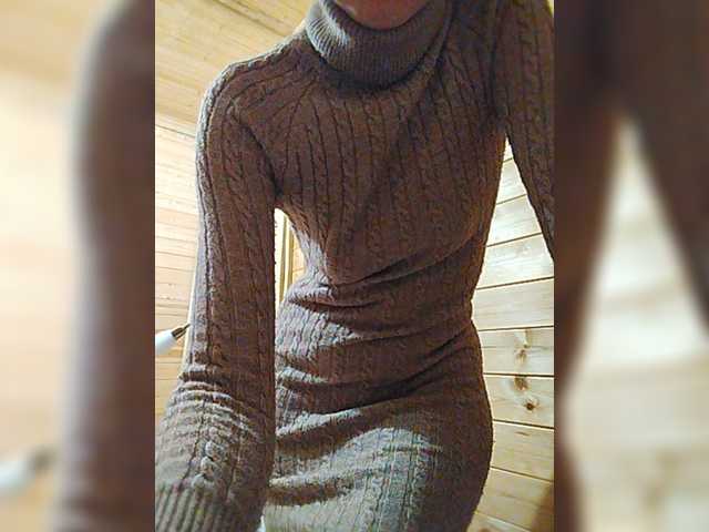 эросцена Lana503