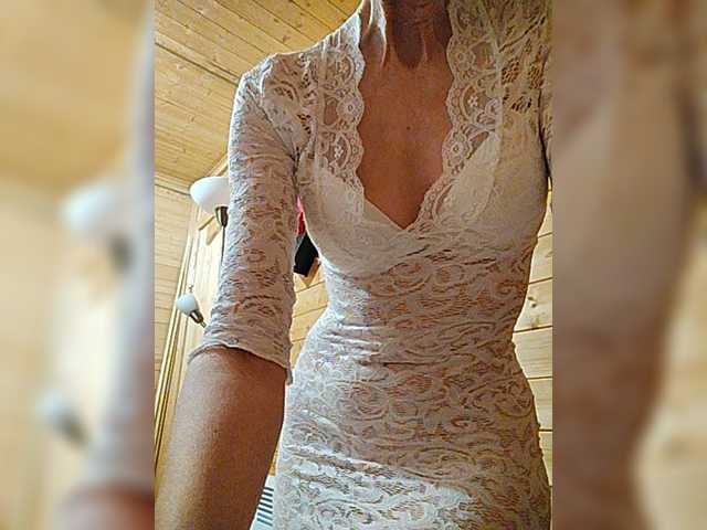 Lana503's BongaCams show and profile