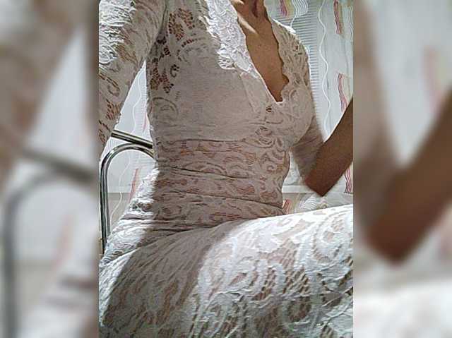 Lanusik88 live cam on BongaCams