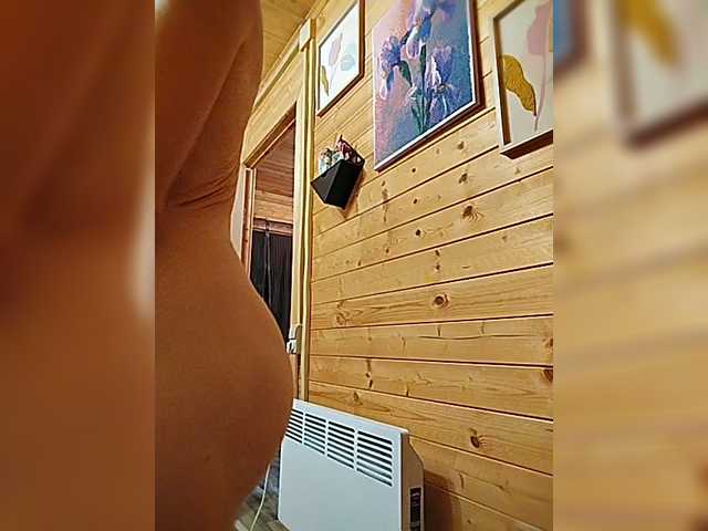 Lanusik88 live webcam show