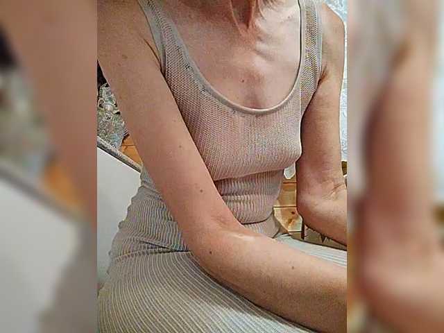 Lanusik88 live webcam show