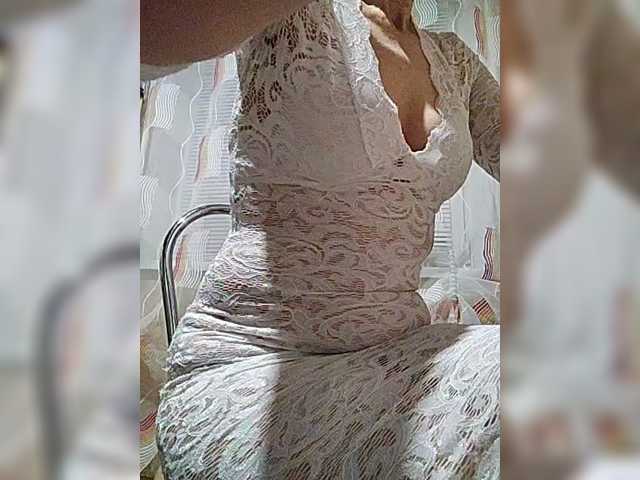 Lanusik88 live cam on BongaCams