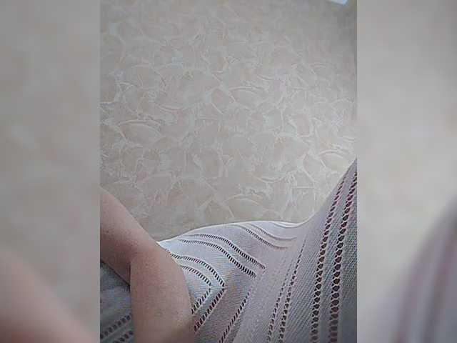 Lanusik88 live cam preview