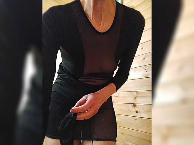 Lana503's BongaCams show and profile