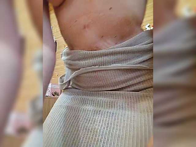 Lanusik88 live webcam show