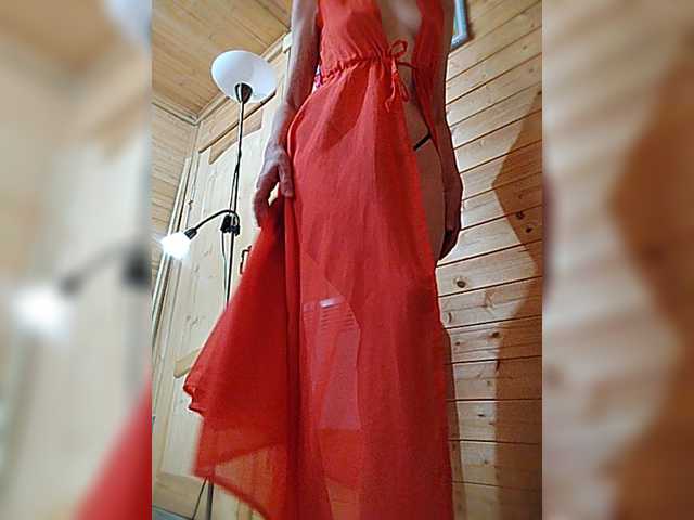 Lana503's BongaCams show and profile