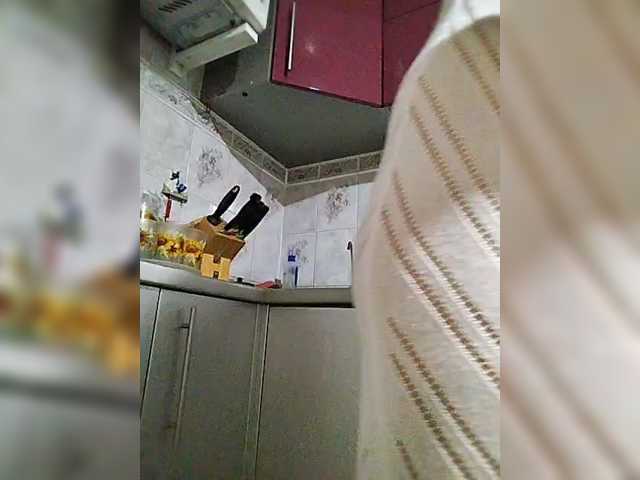 Lana503, modèle webcam